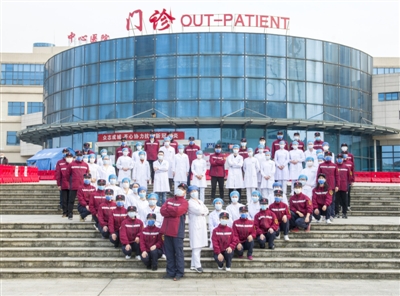 5e76e2cb73ed6 5e76e2cb73ed6