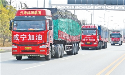 5e76e2f109939 5e76e2f109939