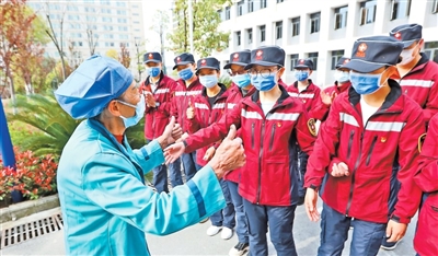 5e76e30358a80 5e76e30358a80