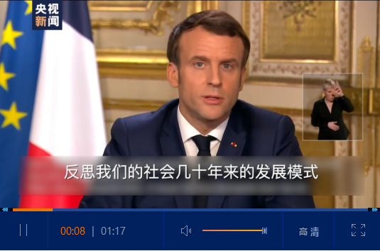 點擊查看視頻 點擊查看視頻