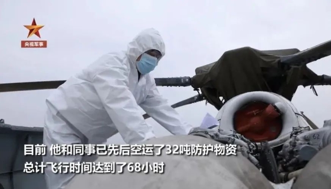 送你出征，接你回家！這些老兵的身影令人肅然起敬