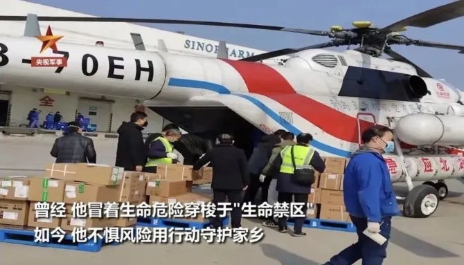 送你出征，接你回家！這些老兵的身影令人肅然起敬