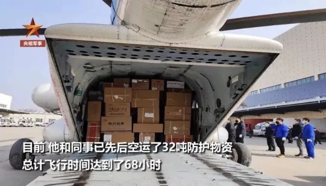 送你出征，接你回家！這些老兵的身影令人肅然起敬