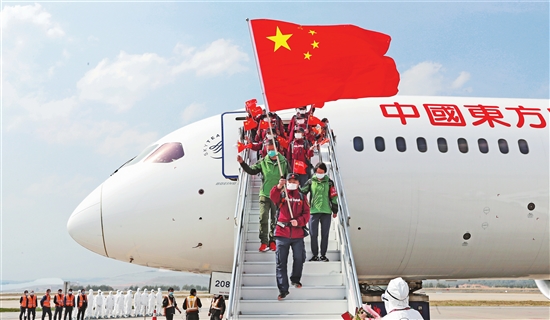 2020032305_res03_attpic_brief