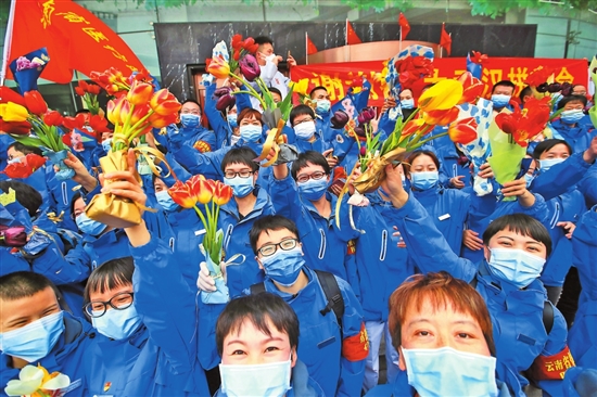 2020032305_res07_attpic_brief