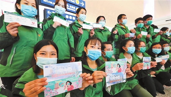 2020032305_res11_attpic_brief