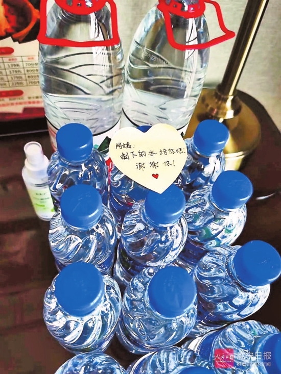 2020032307_res31_attpic_brief