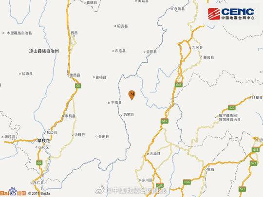 云南昭通市巧家縣發(fā)生2.9級地震.jpg