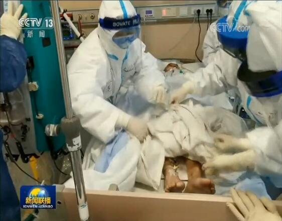 QQ截圖202003231020031 QQ截圖202003231020031