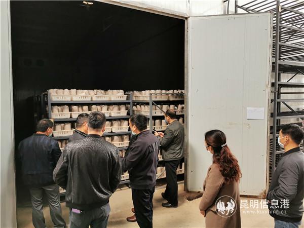 微信圖片_20200323100458 微信圖片_20200323100458