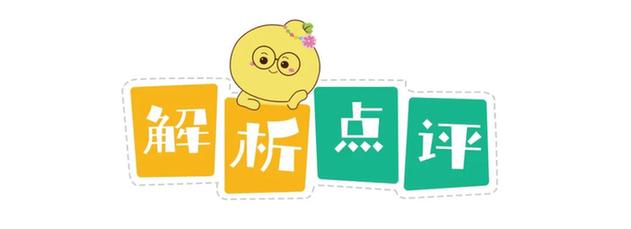 乏力加發(fā)熱，這種中成藥可以“頂上”！如何使用疏風(fēng)解毒膠囊？