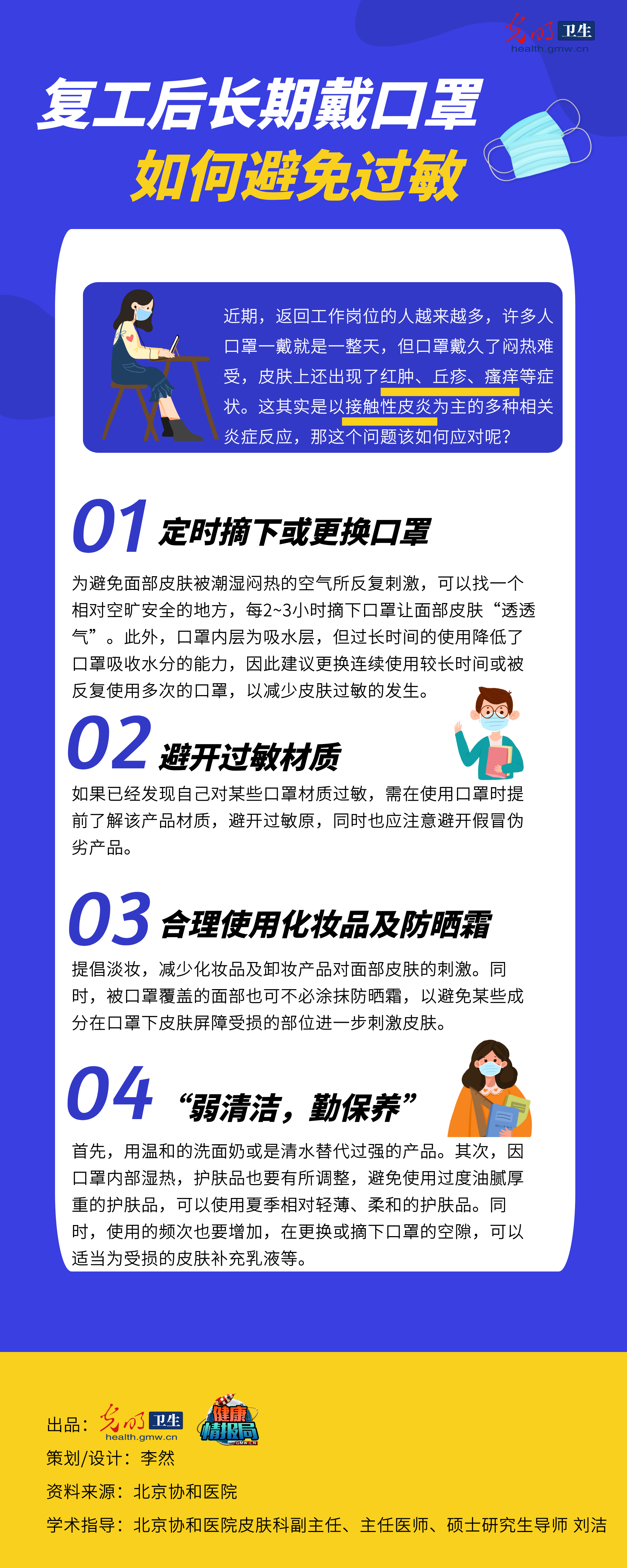 005056b8230f1fdee68e46 005056b8230f1fdee68e46