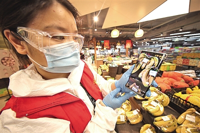 武漢，做細(xì)做實(shí)基本生活保障