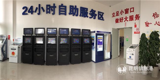 微信圖片_20200323144524 微信圖片_20200323144524