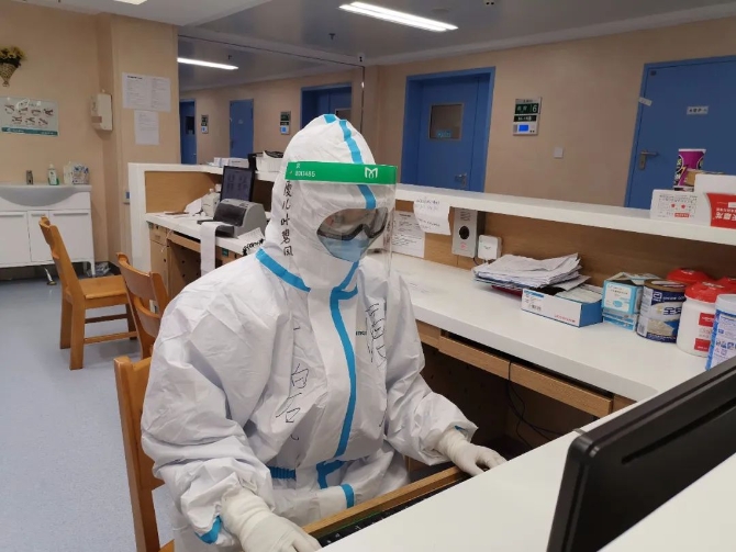 點(diǎn)擊進(jìn)入下一頁(yè)