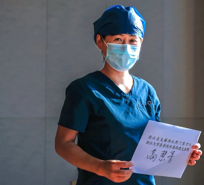 點(diǎn)擊進(jìn)入下一頁(yè)