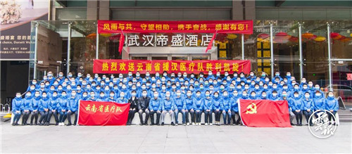 微信圖片_20200323141305.jpg 微信圖片_20200323141305.jpg