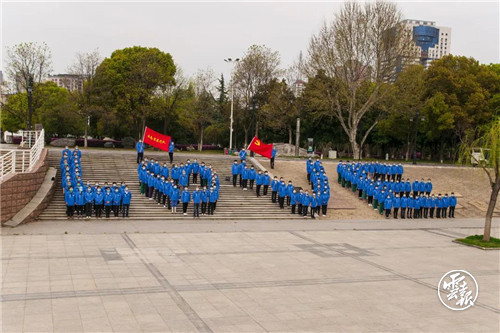 微信圖片_20200323141307.jpg 微信圖片_20200323141307.jpg