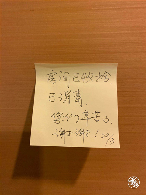 微信圖片_20200323111624.jpg 微信圖片_20200323111624.jpg