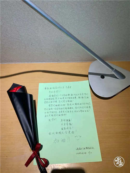 微信圖片_20200323105009.jpg 微信圖片_20200323105009.jpg