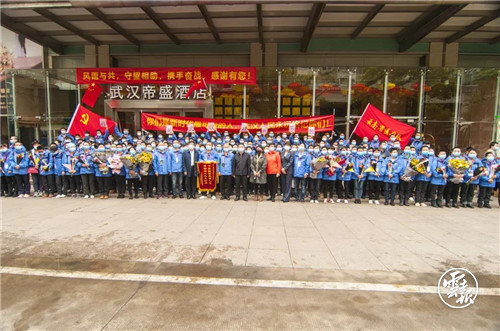 微信圖片_20200323141243.jpg 微信圖片_20200323141243.jpg