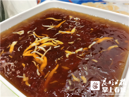 5e77631a0b2e5 5e77631a0b2e5