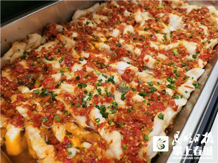 5e776319e5a07 5e776319e5a07