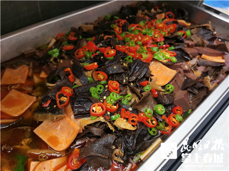 5e776319e24ca 5e776319e24ca