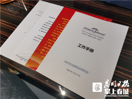 5e77636d5bb6d 5e77636d5bb6d