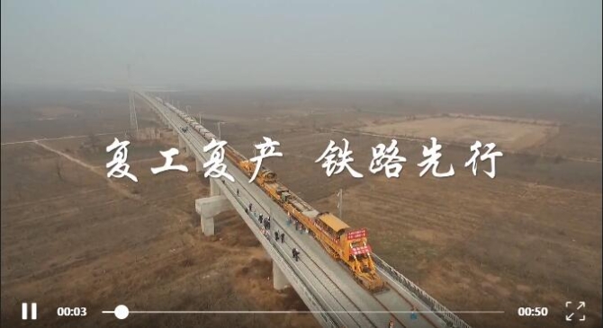 QQ截圖20200323211315 QQ截圖20200323211315