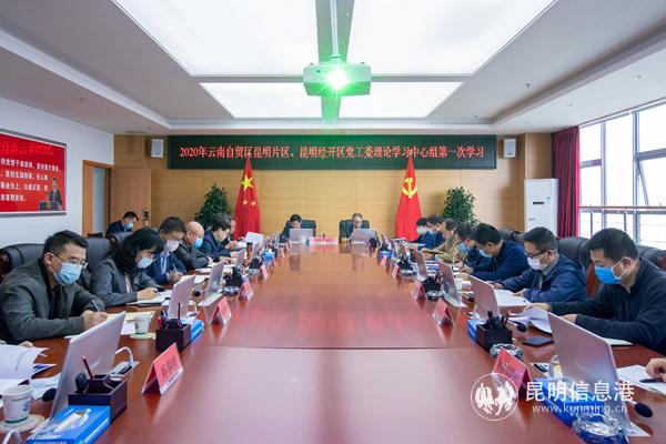 會議現(xiàn)場 會議現(xiàn)場