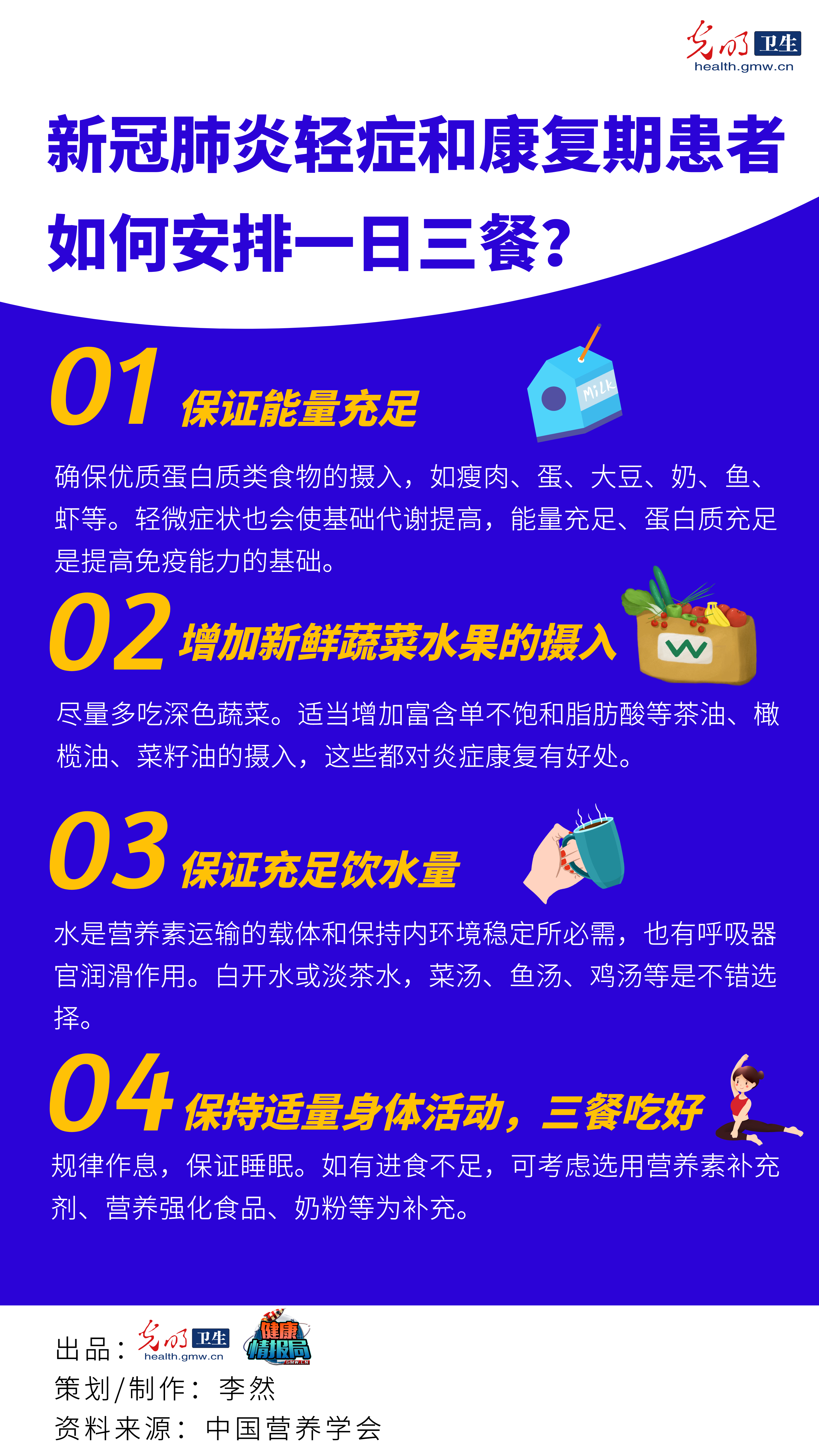 005056b8230f1fdee4d043