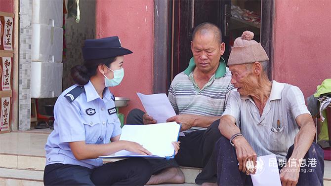 微信圖片_202003231902571 微信圖片_202003231902571