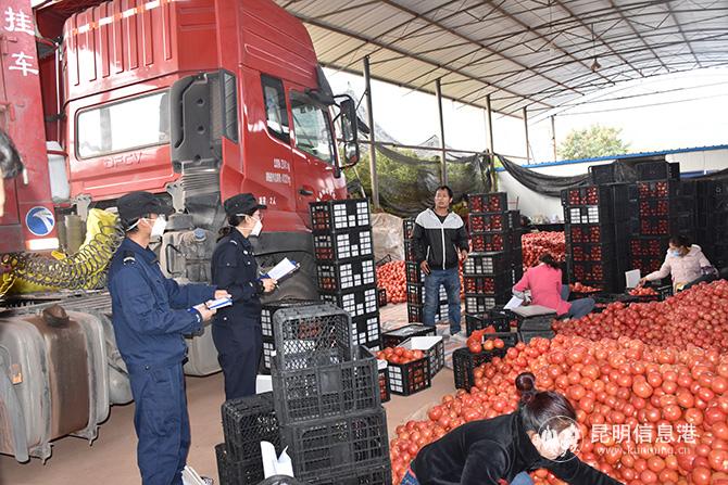 微信圖片_20200323190257 微信圖片_20200323190257