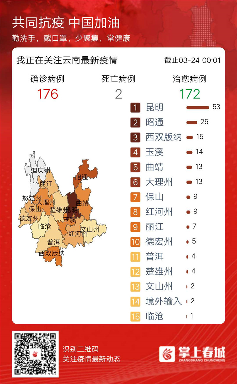 5e795eb54ebb2 5e795eb54ebb2