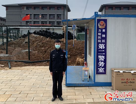 00后輔警戰(zhàn)疫心聲：“‘被需要’的感覺一輩子忘不了”