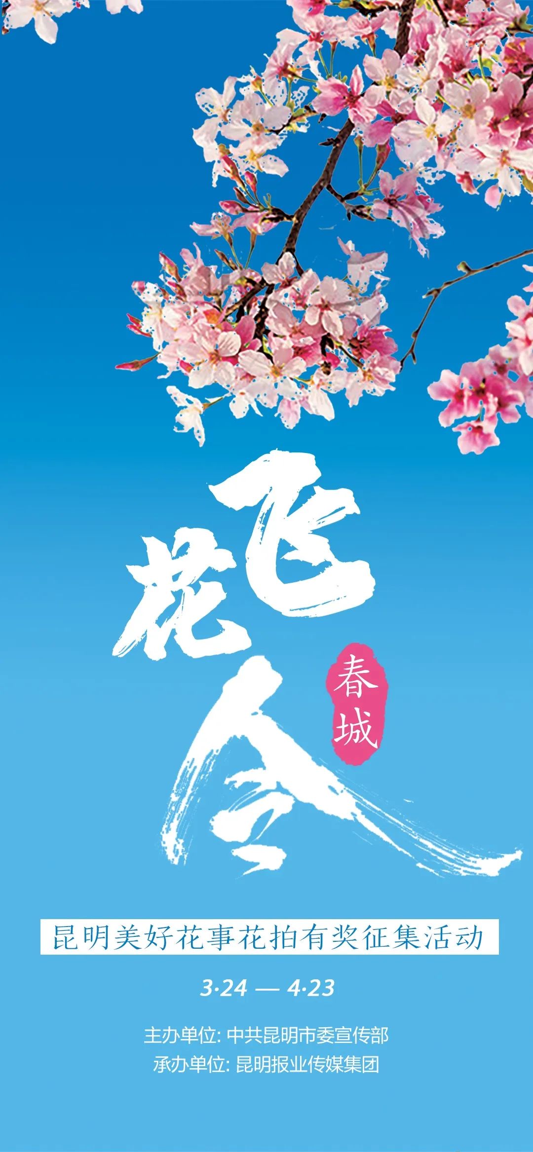 a2651a84f69c4800be09d37b2fdb5991