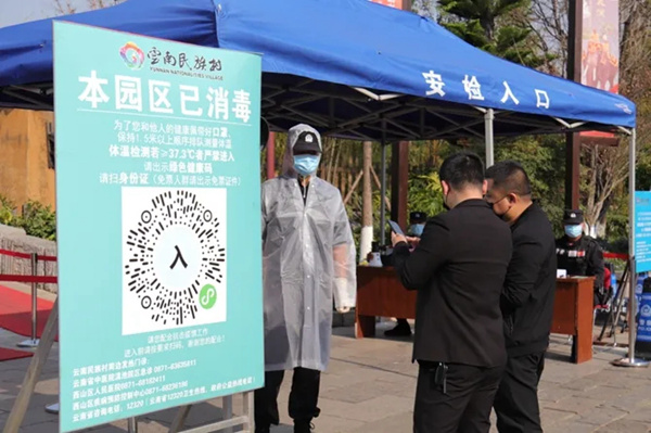 640.webp (2) 640.webp (2)