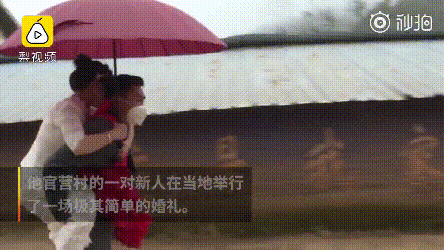 疫情因婚宴被取消