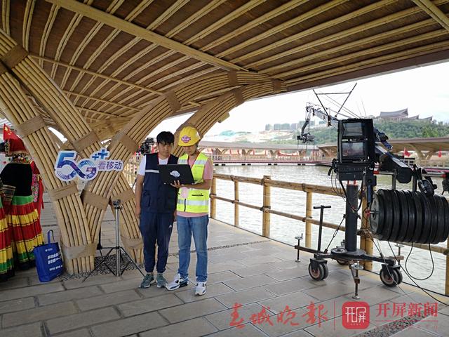 云南運(yùn)營商