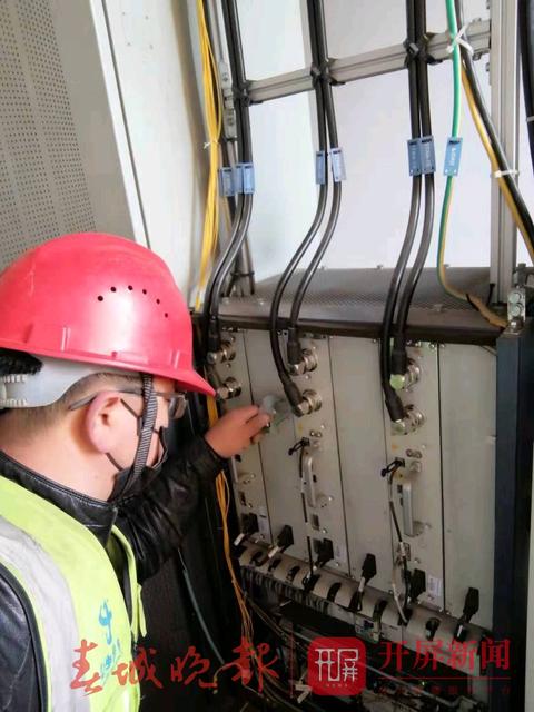 云南運(yùn)營商