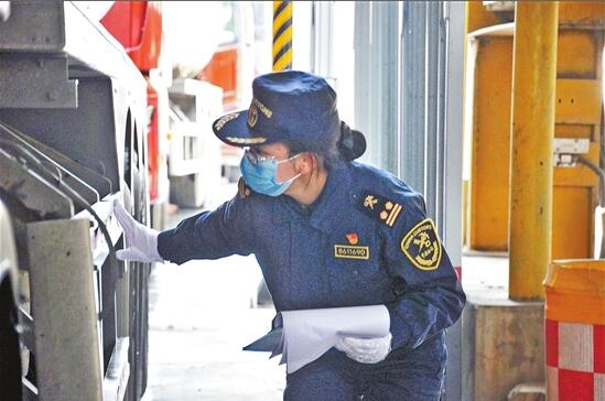 QQ截圖20200325082333 QQ截圖20200325082333