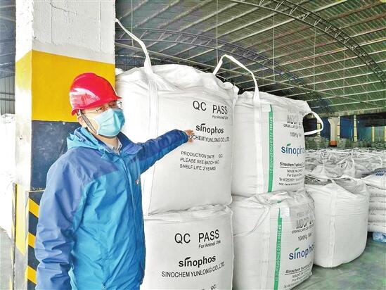 QQ截圖20200325082358 QQ截圖20200325082358