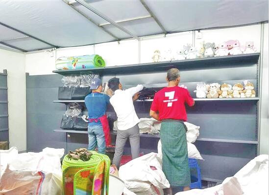 QQ截圖20200325082421 QQ截圖20200325082421