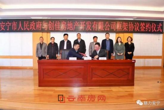 20200324165302_683 20200324165302_683