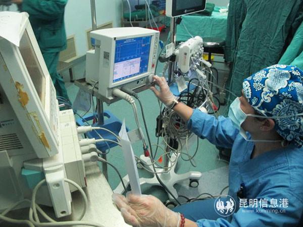 微信圖片_20200325093506 微信圖片_20200325093506