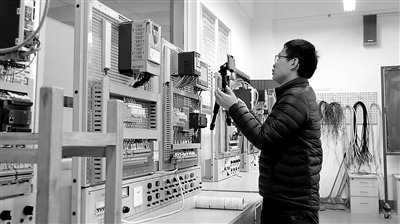 P020200324317223545866