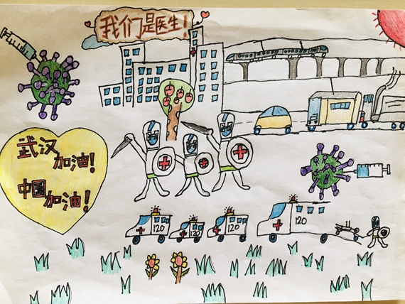 《我們是醫(yī)生》陳俊澄 重慶高新區(qū)第一實(shí)驗(yàn)小學(xué)供圖 華龍網(wǎng)發(fā)