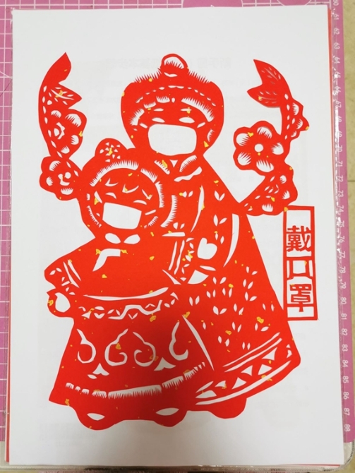 《戴口罩》羅曼旖淇 重慶高新區(qū)第一實(shí)驗(yàn)小學(xué)供圖 華龍網(wǎng)發(fā)