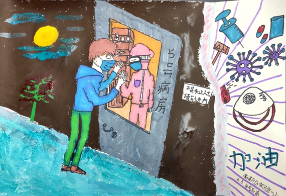 《感人瞬間》錢品夷 重慶高新區(qū)第一實(shí)驗(yàn)小學(xué)供圖 華龍網(wǎng)發(fā)